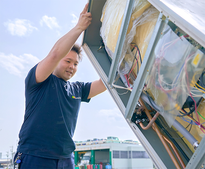 メンテナンス部